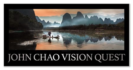 Guilin Poster
