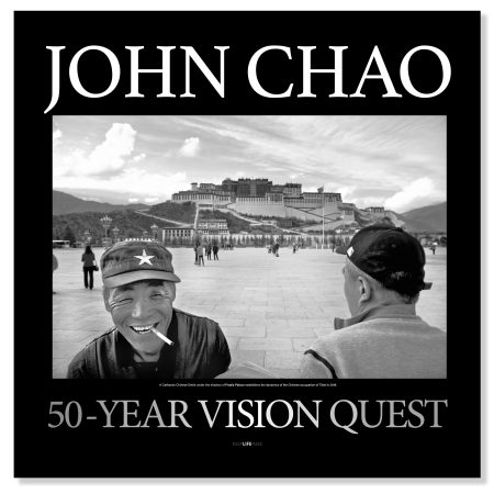 China in Tibet