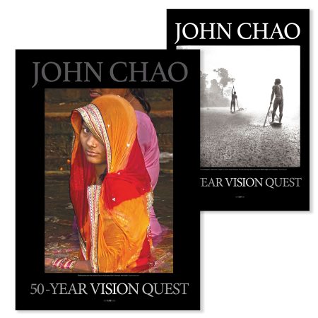 Posters from 50-VISION QUEST